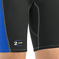 Neopren-Short Cressi LIDO MAN 2 mm