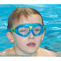 Kinder-Schwimmbrille Aqua Sphere SEAL KID 2 XB